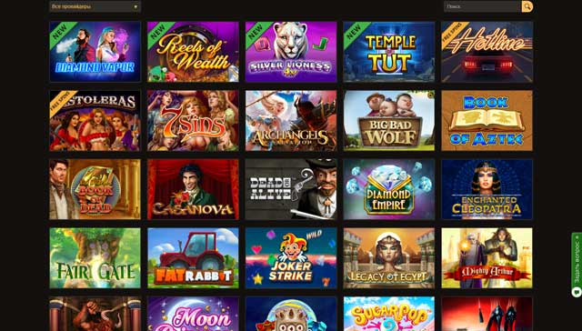 play fortuna casino бездепозитный бонус